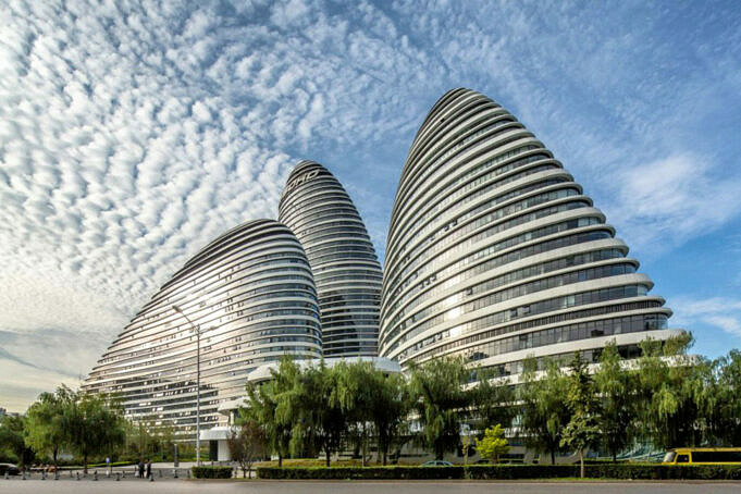Zaha Hadid Architects Vince Il Concorso Per La Costruzione Di Sberbank Technopark, Mosca
